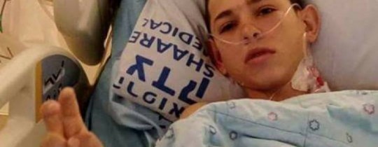 الفتى حسان مزهر التميمي