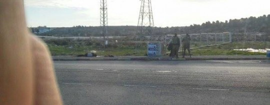 صورة نقلها شهود عيان من مكان تنفيذ العملية 