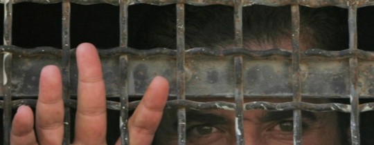 أسير فلسطيني- ارشيف
