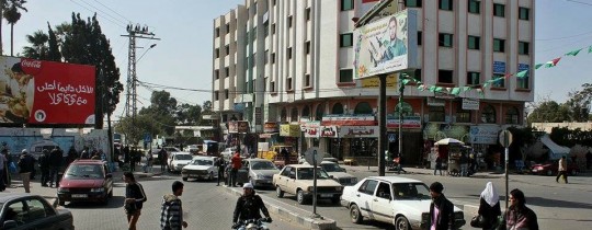 مدينة غزة- ميدان فلسطين