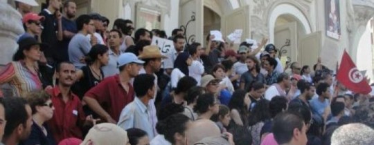 صورة ارشيفية