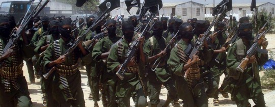 مُقاتلو الحركة الإسلامية المسلحة جنوب الصومال