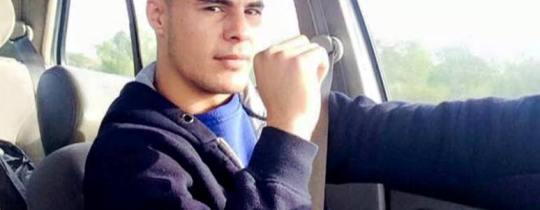 الشهيد أنور السلايمة