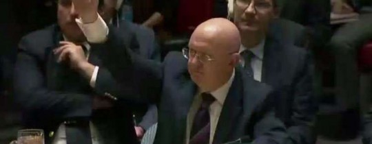 المندوب الدائم لروسيا لدى الأمم المتحدة فاسيلي نيبينزيا