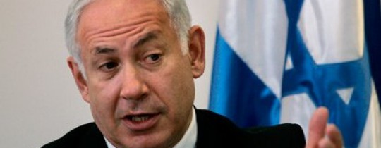 نتنياهو