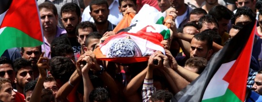 ارشيفية - انتفاضة القدس