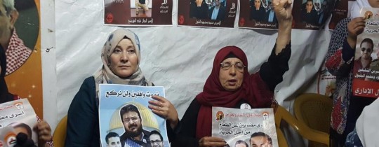 والدة الأسير بلال كايد ووالدة الأسيرين البلبول