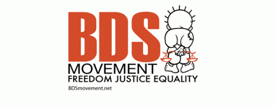 bds