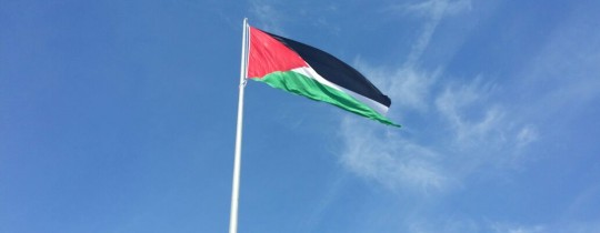 سارية العلم في نابلس