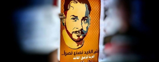 مطالبات بإطلاق سراح بلال كايد فوراً