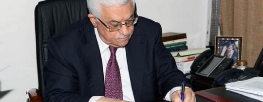 الرئيس الفلسطيني