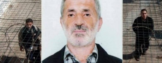 الأسير الرجوب