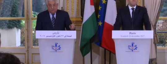 عباس وماكرون