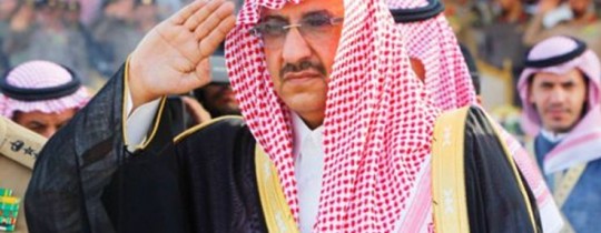 الأمير محمد بن نايف
