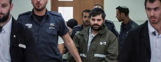 المدعو يوسف بن ديفيد قاتل الشهيد أبو خضير