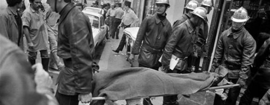 صورة أرشيفية من العملية المتهم فيها الأردنيين