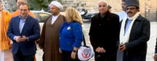 الوفد التطبيعي البحريني