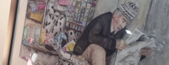 احدى لوحات المعرض