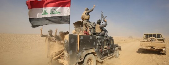 تحرير الموصل