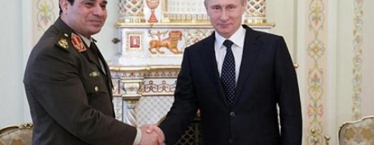 فلاديمير بوتن والرئيس عبد الفتاح السّيسي