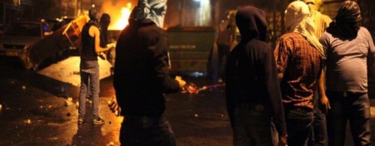 أرشيفية - مواجهات