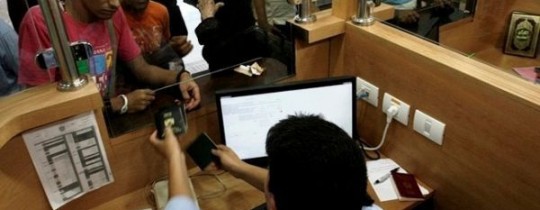 فتح باب التسجيل للسفر في مجمع أبو خضرة