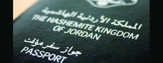 تعبيرية