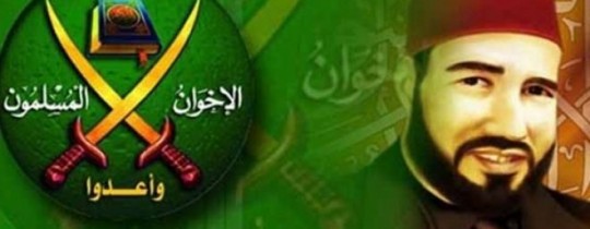 الاخوان المسلمون