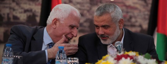 هنية والأحمد