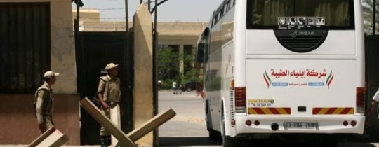 تعبيرية-معبر رفح البري