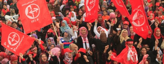 أرشيف: إحدى مسيرات الجبهة