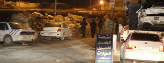 ارشيفية - برج عسكري للاحتلال في مدينة نابلس