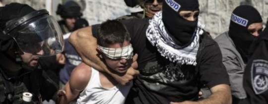 أرشيفية - اعتقال الأطفال