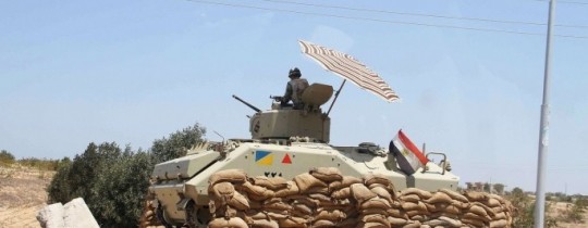 كمين للجيش المصري