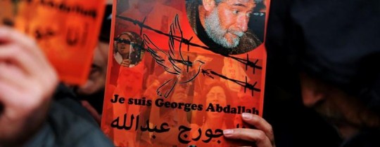 أسبوع دولي للتضامن مع المناضل جورج عبد الله