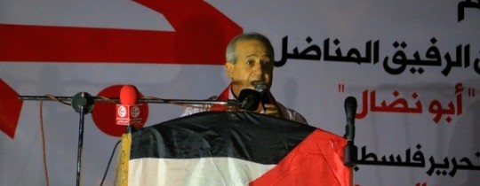 ddad3a5858603d87abee148abd49e511