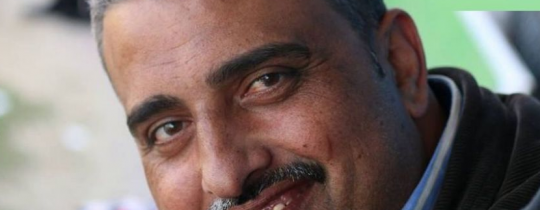 كمال أبو نحل