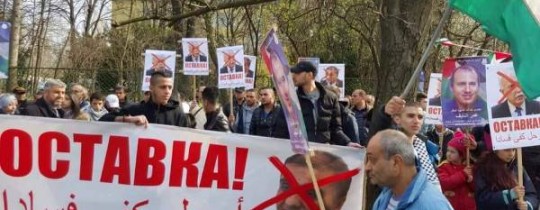 من التظاهرة