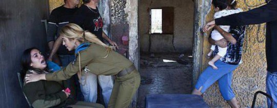 مستوطنون ومُجندات في صدمة بعد سقوط صاروخ فلسطيني على مستوطنة