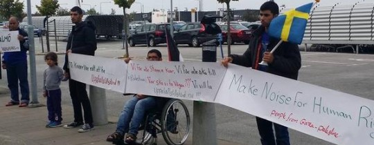 الشرطة السويدية فضت الاعتصام مؤخرا