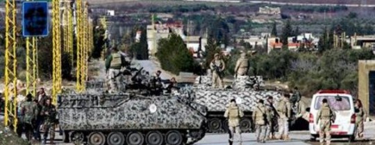 الجيش اللبناني