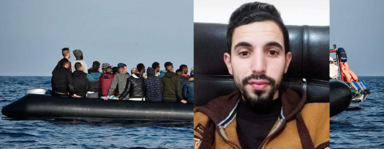الشاب الغريق حسام أبو سيدو
