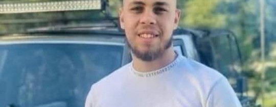 الشهيد جمال عموري