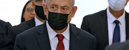 نتنياهو