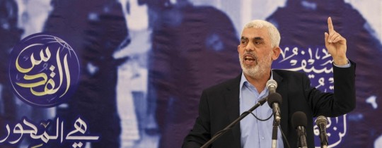 القائد الشهيد يحيى السنوار