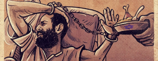 ماهر الأخرس