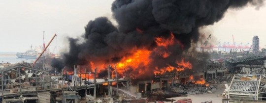 صورة للحريق