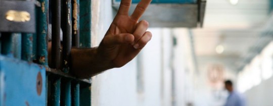 تعبيرية- الاسرى في سجون الاحتلال الصهيوني