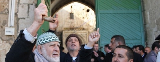 الرباط في الأقصى 