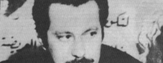 غسان كنفاني